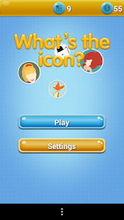 Icomania - What's the Icon? Screenshots 4