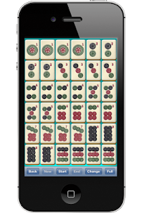 Mahjong Solitaire Mini Free(圖1)-速報App