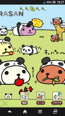 カピバラさんきせかえ まねっこ動物園シリーズ ぱんだ Androidアプリ Applion