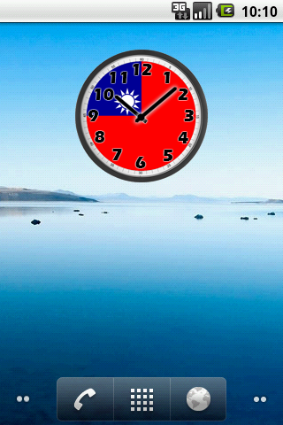 Taiwan Clock