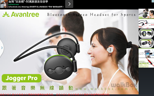 How to download Touch&Play digital signage 1.0 mod apk for laptop