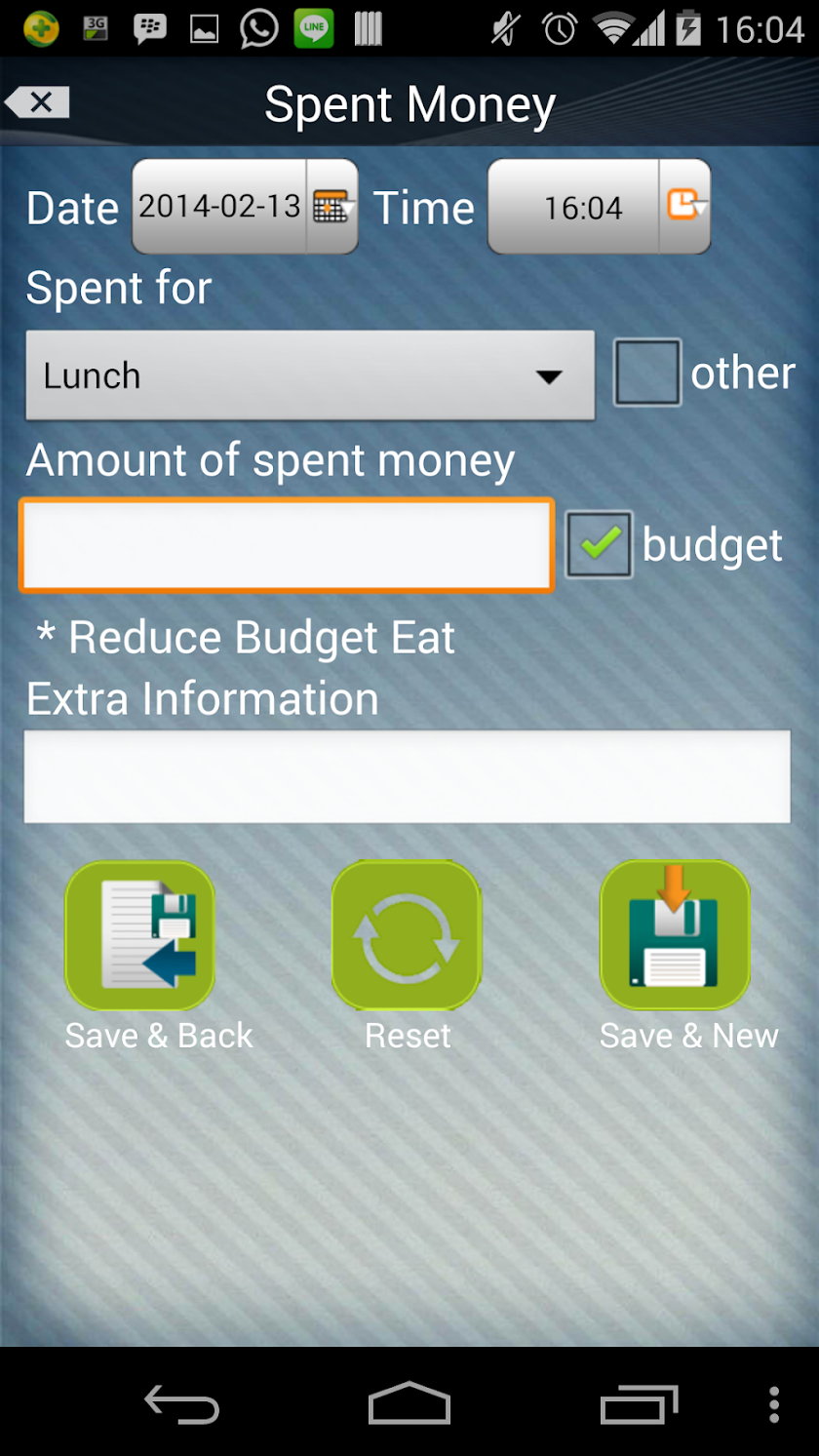 Spent Tracker Screen 2