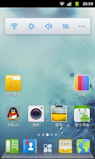 【免費個人化App】QQ桌面Pro主题:雨后清晨-APP點子