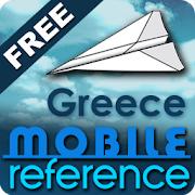 Greece & Greek Islands - FREE  Icon