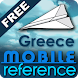Greece & Greek Islands - FREE