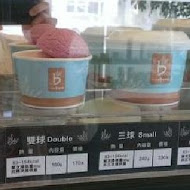 咖啡伴 caffebene