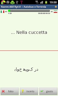 Imparare il persiano Screenshots 3