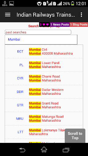 Railway Yatra - Search Train