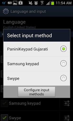 【免費工具App】PaniniKeypad Gujarati IME-APP點子