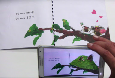 ARTOY[Maemi] poster 3