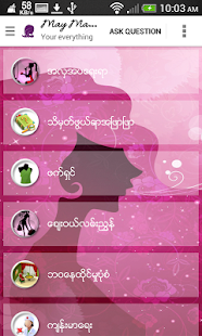 How to download May Ma Di 1.0 unlimited apk for laptop