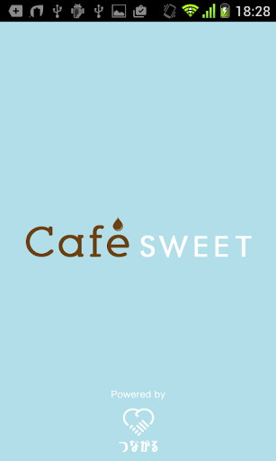 Cafe SWEET 戸田店 公式アプリ