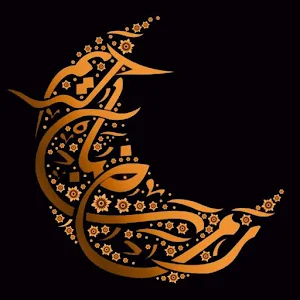 alt="Blessed is the month of Ramadan. Supplicate as much as possible to get maximum benefits from the month of Ramadan. Ramadan Dua app contains authentic Duas for each Ashra and more.   Also find translation, transliteration with the Arabic text. Now added:   Arabic audio recitation of several Duas."