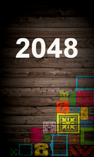 2048 game