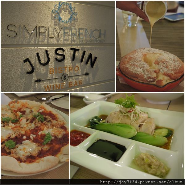 Justin Bistro & Bar 網友評價 - 台中西屯區酒吧餐廳