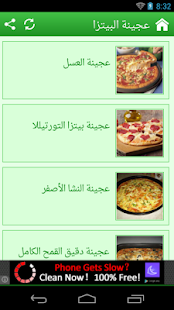 How to mod طرق عمل عجينة البيتزا lastet apk for bluestacks