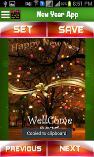 New Year Live Wallpaper Screenshots 7