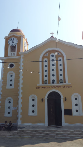 Stavros Church of the Saviour