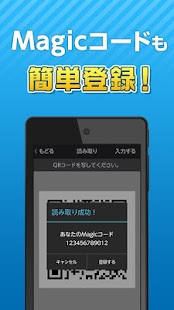 How to install MovieNEX CLUB（ムービーネックス・クラブ） patch 1.0.9 apk for pc