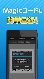 MovieNEX CLUB（ムービーネックス・クラブ）(圖2)-速報App