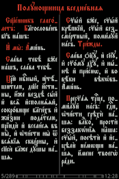 Библиотека ЦС (вер.2) poster 5