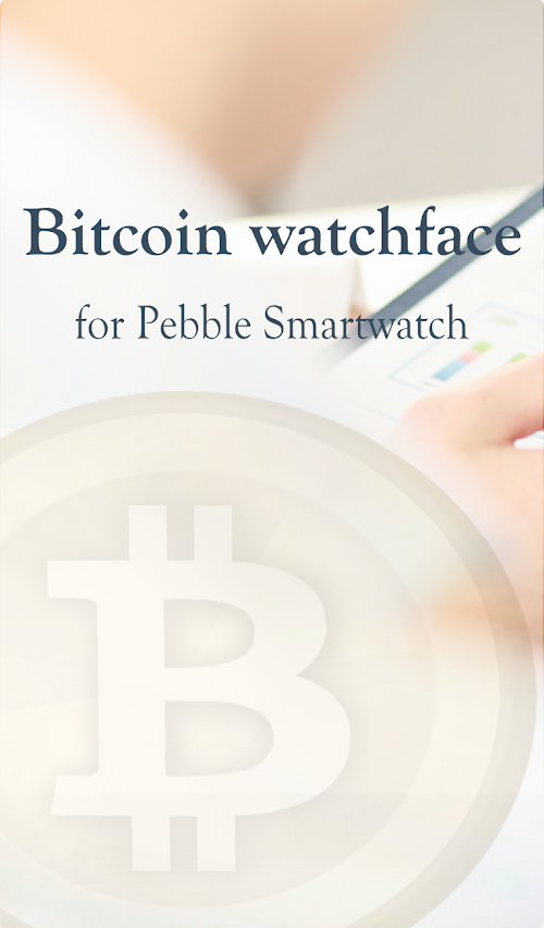 Android application Bitcoins for Pebble Smartwatch screenshort