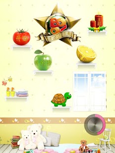 Bobo Linkup Screenshots 0