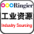 Industry Sourcing mobile app icon