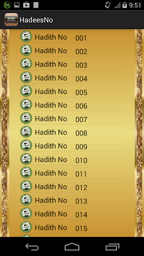 【免費社交App】Hadith Sahie Bukhari-APP點子