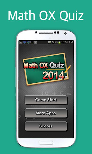 数学OX问答