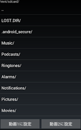 2Movies Player - 2つの動画を同時に再生 poster 1
