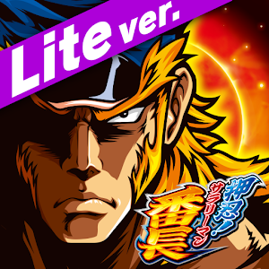 パチスロ 押忍！サラリーマン番長 絶頂Lite ver. logo