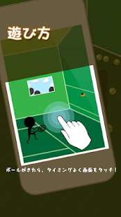 How to mod Squash 1.0.3 apk for laptop