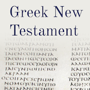Bible: Greek NT *3.0!*