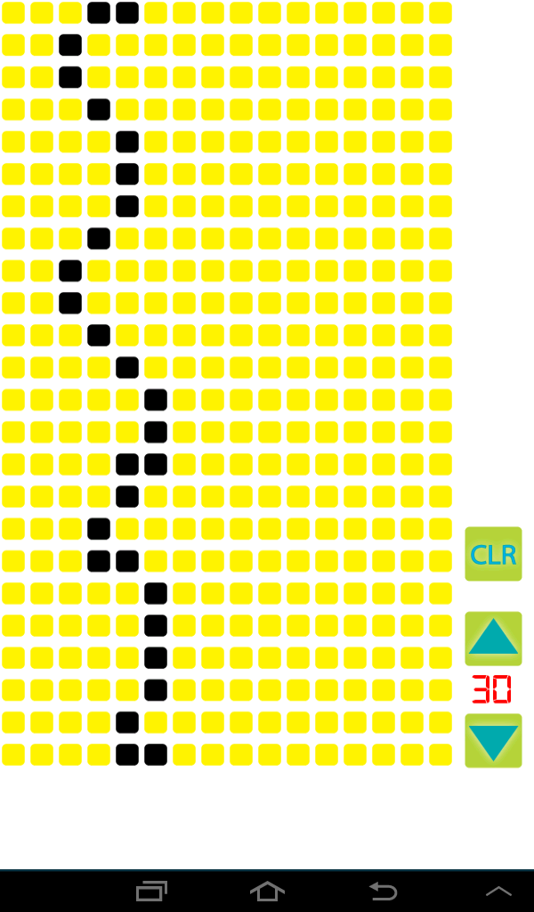 Beat Machine Screen 1