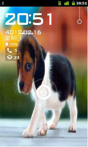 【免費個人化App】Dog Wallpaper Theme 2-APP點子