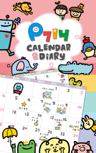 P714星球Calendar HD(圖1)-速報App