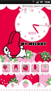マイメロディきせかえ「いちごのお部屋♪」サンリオホーム Screenshots 0