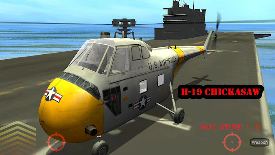 Gunship III(圖5)-速報App