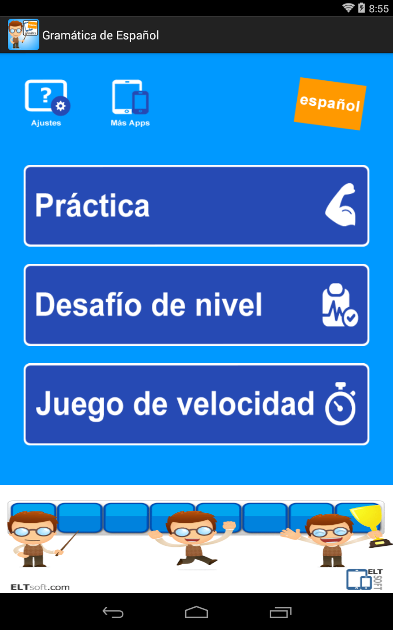 Spanish Grammar Screen 1