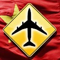 Macau Travel Guide logo
