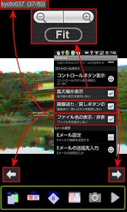 How to mod 3DSteroid SH Pro 2.01 unlimited apk for android