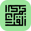 Quran Tafsir Pro icon