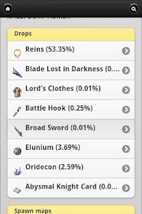 Ragnarok Online Database - screenshot thumbnail