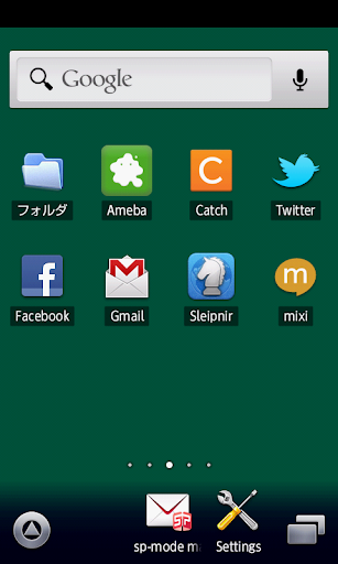 chrome green color wallpaper