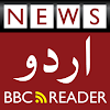 News: BBC Urdu icon