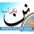 Pashto Afghan News - nunn.asia1.6