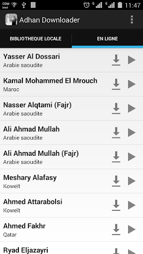 【免費個人化App】Adhan Downloader-APP點子