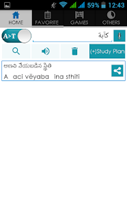 Telugu Arabic Dictionary(圖2)-速報App