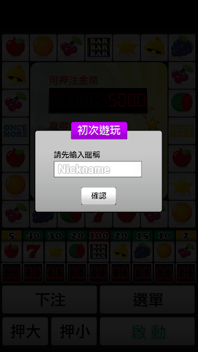 PChome Online 網路家庭